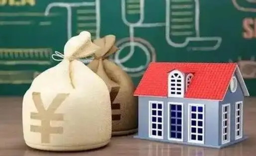 定安微信提取公积金秒到账（微信提取公积金需要多长时间）